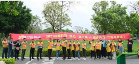 可通月報(bào)丨匠心可通，讓服務(wù)更進(jìn)一步