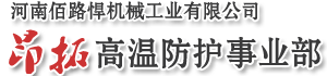 可通物流